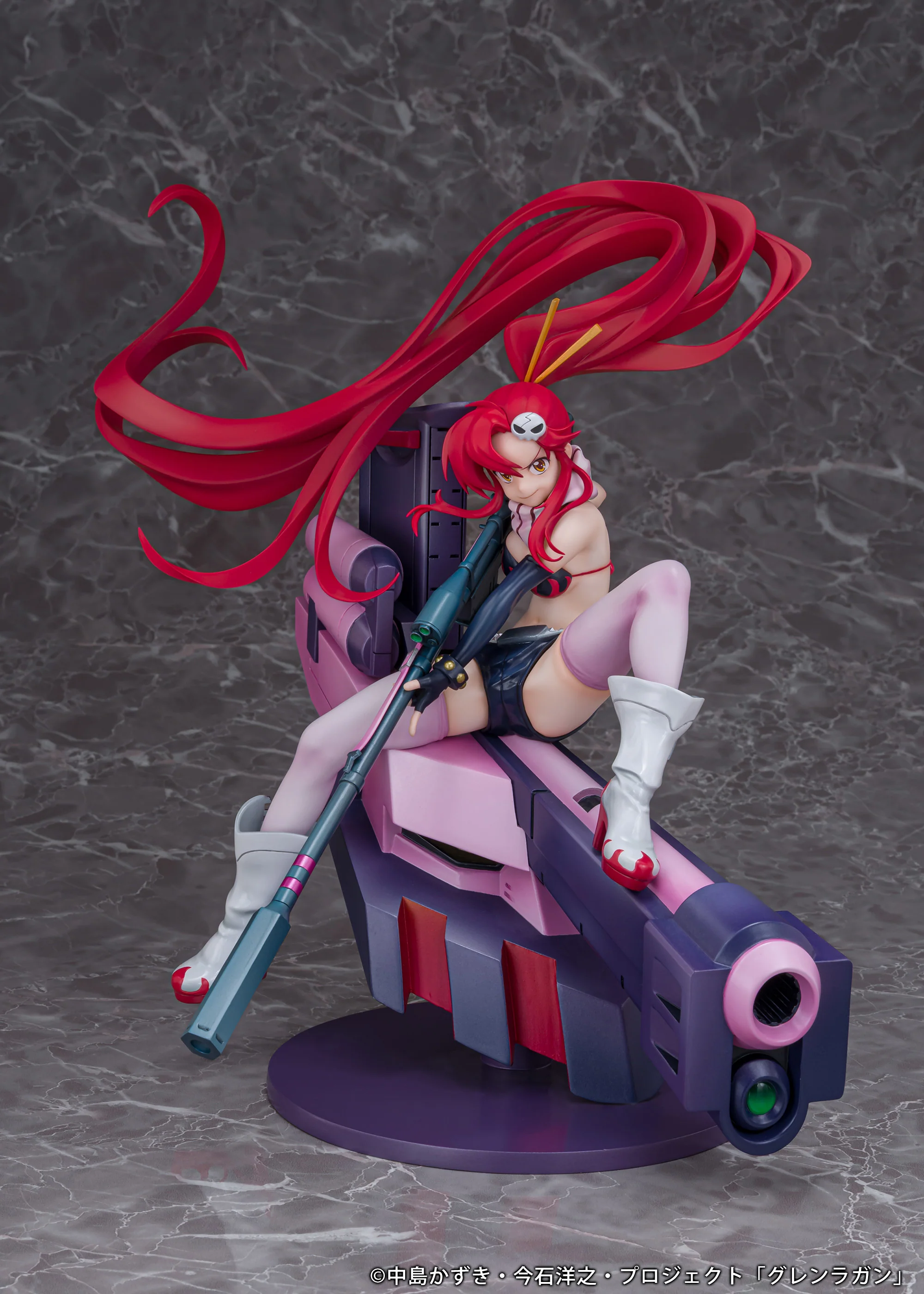 Tengen Toppa Gurren Lagann