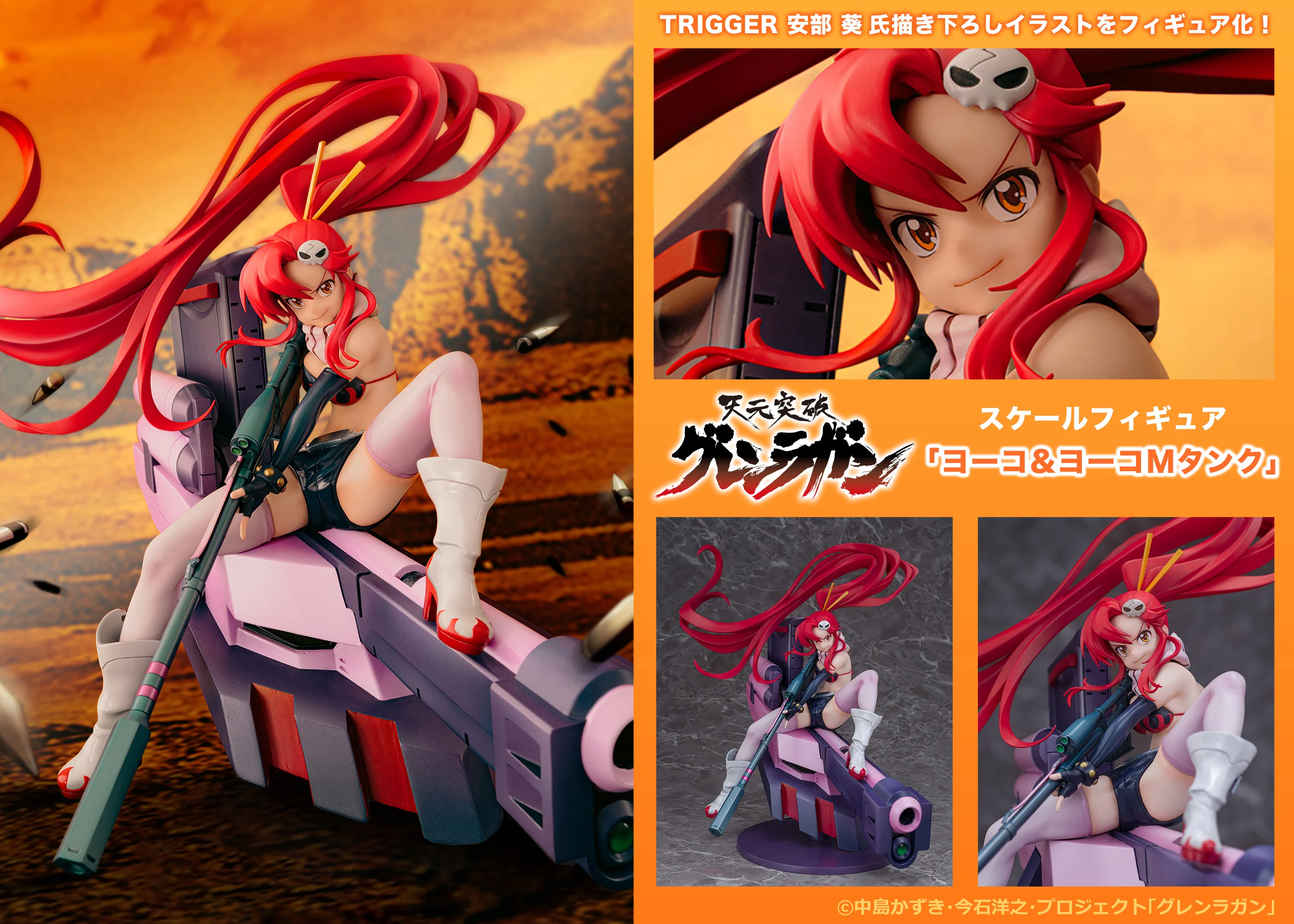 Thumbnail 12
